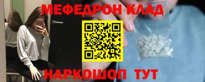 каннабис Кулебаки