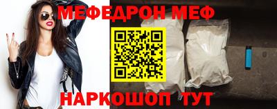 кокаин VHQ Кумертау