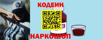 кокаин VHQ Кумертау