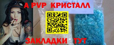 кокаин VHQ Кумертау