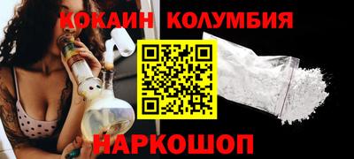 крисы Кунгур