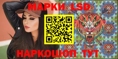 каннабис Кулебаки