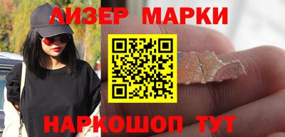 кокаин VHQ Кумертау