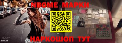 кокаин VHQ Кумертау