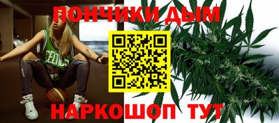 каннабис Кулебаки