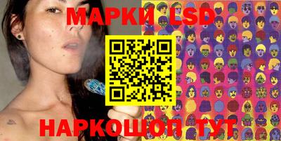 крисы Кунгур