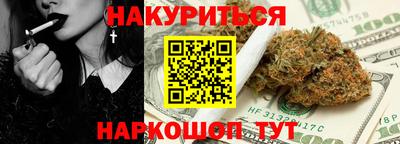крисы Кунгур