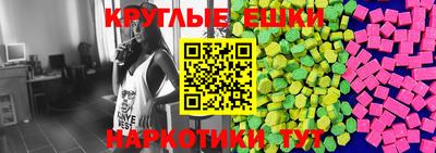 каннабис Кулебаки