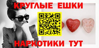 крисы Кунгур