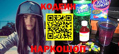 крисы Кунгур