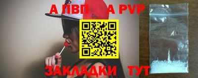 кокаин VHQ Кумертау