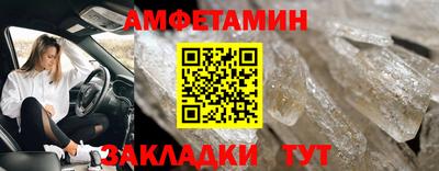 крисы Кунгур