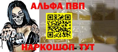 крисы Кунгур
