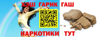 кокаин VHQ Кумертау