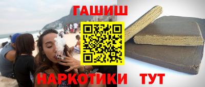 кокаин VHQ Кумертау