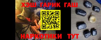 твердый Ливны