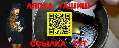 кокаин VHQ Кумертау