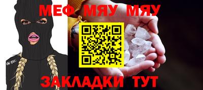 прущая мука Ликино-Дулёво