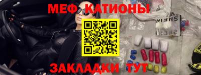 кокаин VHQ Кумертау