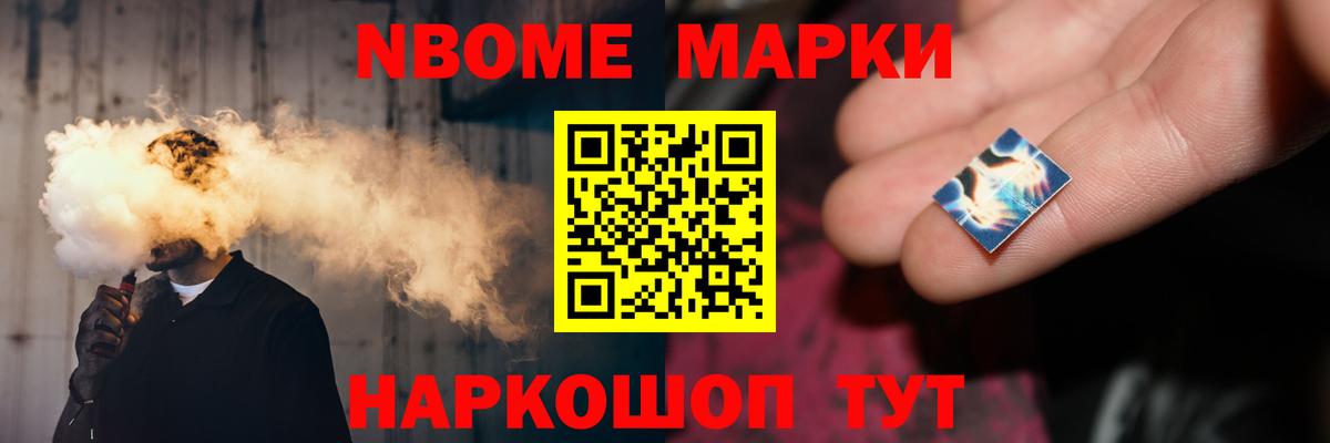 LSD-25 экстази ecstasy  Вход с VPN  Гагарин  ЛСД экстази кислота 