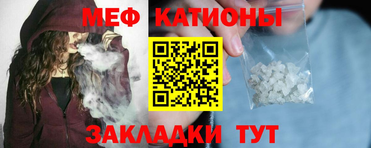 Гагарин  МЕФ 4 MMC  МЕФ  Вход с VPN  МЕФ VHQ 